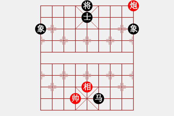 象棋棋譜圖片：bowenlili(4段)-和-二核旋風(fēng)炮(5段) - 步數(shù)：240 