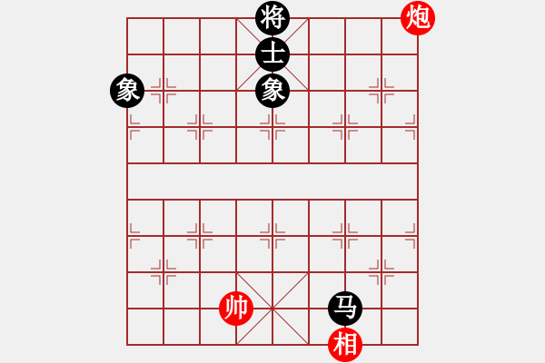 象棋棋譜圖片：bowenlili(4段)-和-二核旋風(fēng)炮(5段) - 步數(shù)：250 