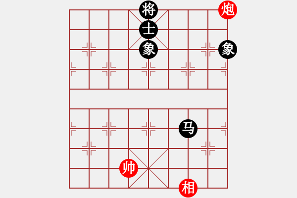 象棋棋譜圖片：bowenlili(4段)-和-二核旋風(fēng)炮(5段) - 步數(shù)：270 