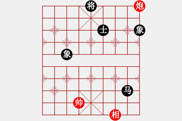 象棋棋譜圖片：bowenlili(4段)-和-二核旋風(fēng)炮(5段) - 步數(shù)：310 