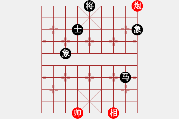 象棋棋譜圖片：bowenlili(4段)-和-二核旋風(fēng)炮(5段) - 步數(shù)：340 