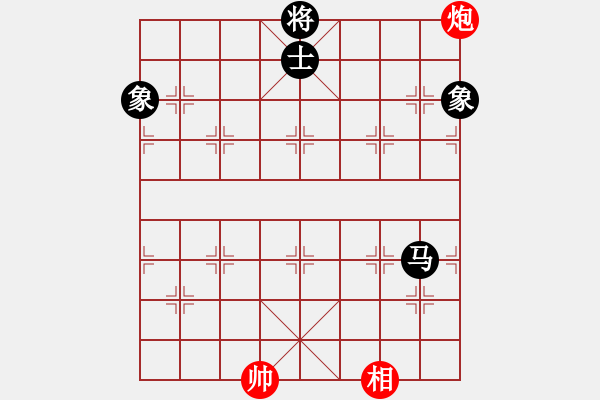 象棋棋譜圖片：bowenlili(4段)-和-二核旋風(fēng)炮(5段) - 步數(shù)：344 