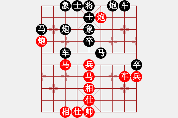 象棋棋譜圖片：bowenlili(4段)-和-二核旋風(fēng)炮(5段) - 步數(shù)：60 