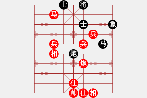 象棋棋譜圖片：B00 中炮局 PlayOK Game 10m 0s - 步數(shù)：100 