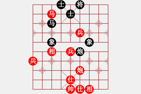 象棋棋譜圖片：B00 中炮局 PlayOK Game 10m 0s - 步數(shù)：80 