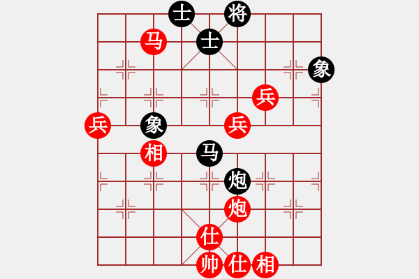 象棋棋譜圖片：B00 中炮局 PlayOK Game 10m 0s - 步數(shù)：90 