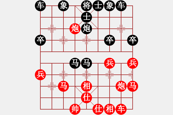 象棋棋譜圖片：天天象棋好友對戰(zhàn)：賈永祿【8-2】（先負）賈廣智【7-3】 - 步數(shù)：40 