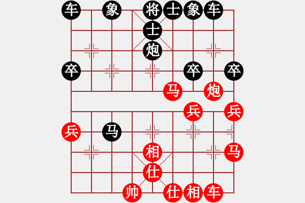 象棋棋譜圖片：天天象棋好友對戰(zhàn)：賈永祿【8-2】（先負）賈廣智【7-3】 - 步數(shù)：50 