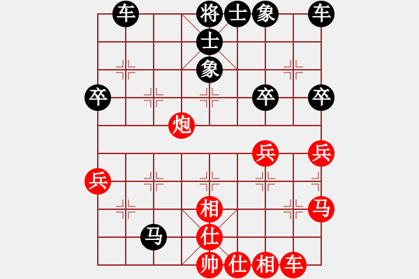 象棋棋譜圖片：天天象棋好友對戰(zhàn)：賈永祿【8-2】（先負）賈廣智【7-3】 - 步數(shù)：60 