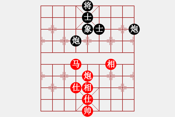 象棋棋譜圖片：xianjie(9星)-負-智圣出山(9星) - 步數(shù)：100 