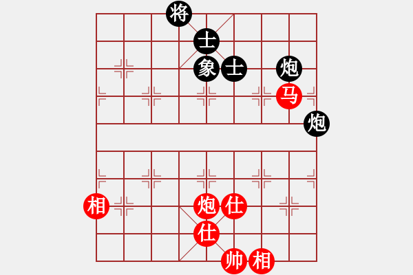 象棋棋譜圖片：xianjie(9星)-負-智圣出山(9星) - 步數(shù)：120 