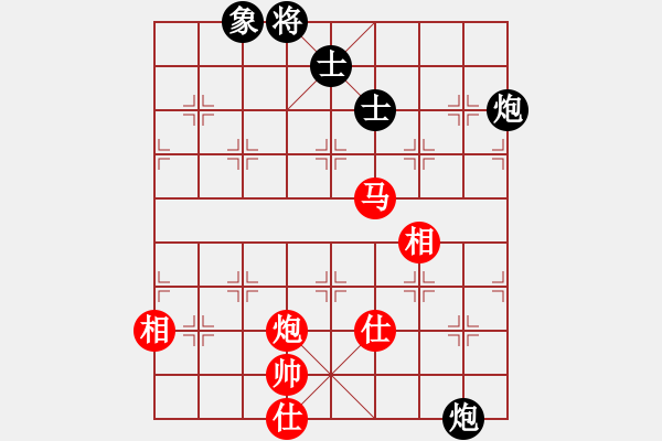 象棋棋譜圖片：xianjie(9星)-負-智圣出山(9星) - 步數(shù)：140 