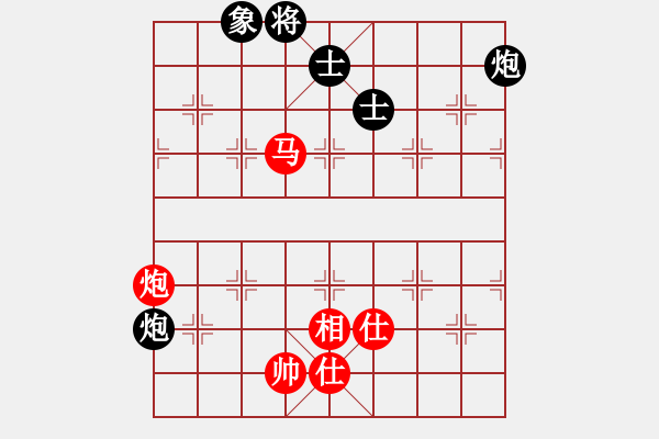 象棋棋譜圖片：xianjie(9星)-負-智圣出山(9星) - 步數(shù)：150 