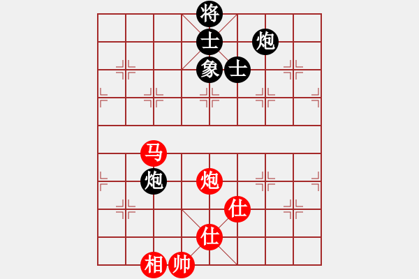 象棋棋譜圖片：xianjie(9星)-負-智圣出山(9星) - 步數(shù)：170 