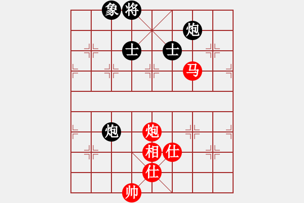 象棋棋譜圖片：xianjie(9星)-負-智圣出山(9星) - 步數(shù)：180 