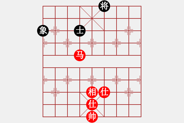 象棋棋譜圖片：xianjie(9星)-負-智圣出山(9星) - 步數(shù)：210 