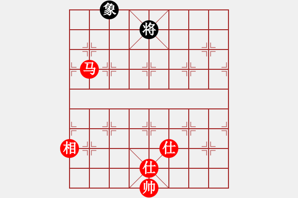 象棋棋譜圖片：xianjie(9星)-負-智圣出山(9星) - 步數(shù)：220 