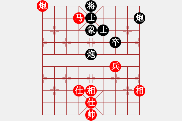 象棋棋譜圖片：xianjie(9星)-負-智圣出山(9星) - 步數(shù)：80 