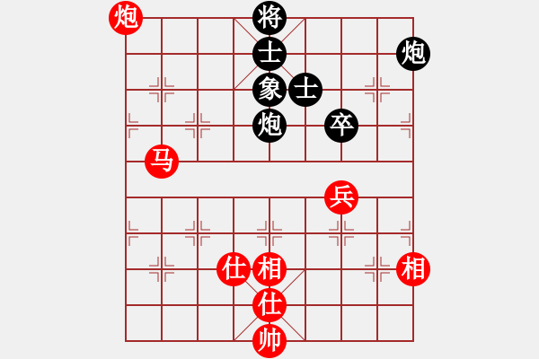 象棋棋譜圖片：xianjie(9星)-負-智圣出山(9星) - 步數(shù)：90 