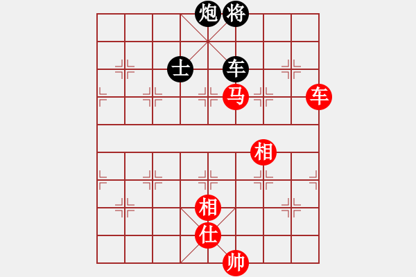 象棋棋譜圖片：彰德飛龍(8段)-勝-我想是(3段) - 步數(shù)：120 