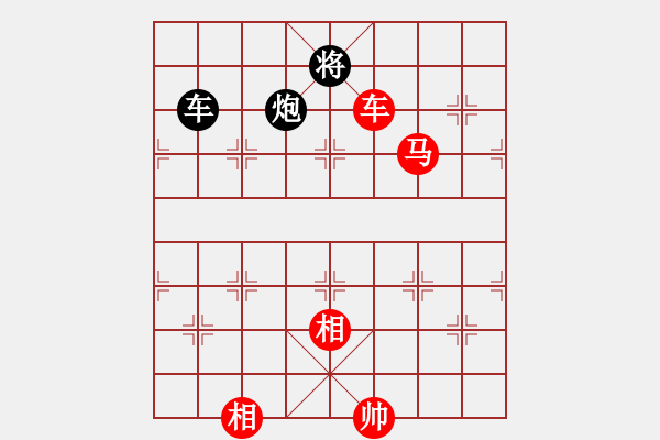 象棋棋譜圖片：彰德飛龍(8段)-勝-我想是(3段) - 步數(shù)：210 