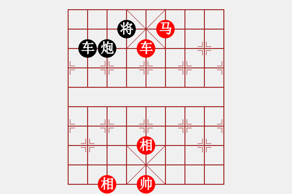 象棋棋譜圖片：彰德飛龍(8段)-勝-我想是(3段) - 步數(shù)：215 