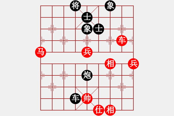 象棋棋譜圖片：一歲無心刀(人王)-和-小乖(日帥) - 步數(shù)：110 