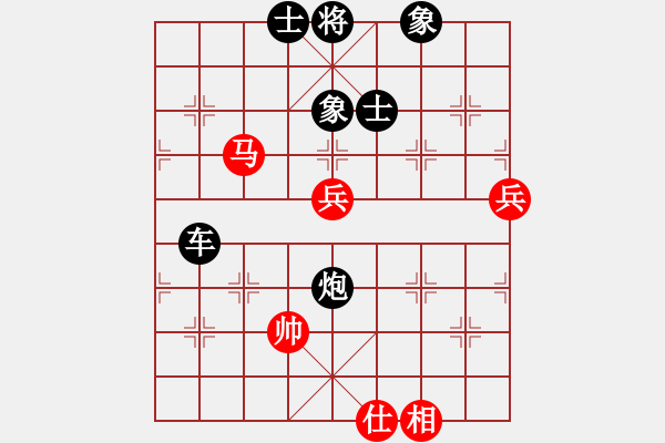 象棋棋譜圖片：一歲無心刀(人王)-和-小乖(日帥) - 步數(shù)：122 