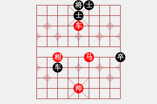 象棋棋譜圖片：魔刀轉(zhuǎn)世(9段)-和-迪士尼樂園(8段) - 步數(shù)：110 