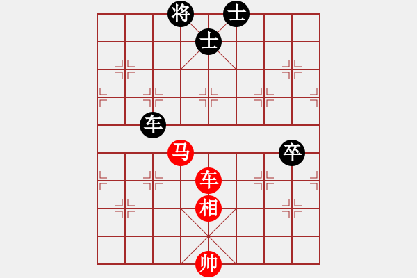 象棋棋譜圖片：魔刀轉(zhuǎn)世(9段)-和-迪士尼樂園(8段) - 步數(shù)：120 