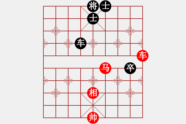 象棋棋譜圖片：魔刀轉(zhuǎn)世(9段)-和-迪士尼樂園(8段) - 步數(shù)：130 