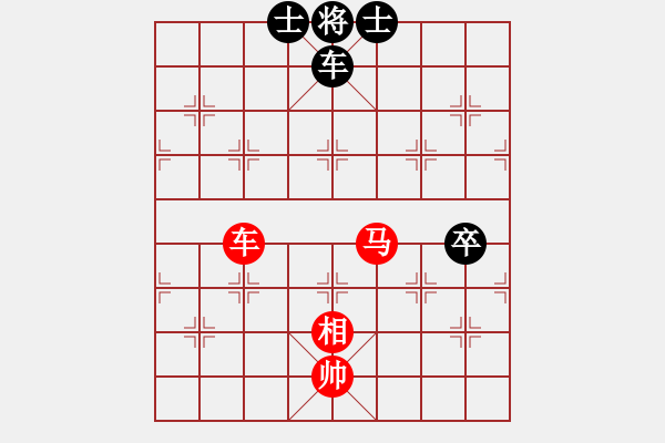 象棋棋譜圖片：魔刀轉(zhuǎn)世(9段)-和-迪士尼樂園(8段) - 步數(shù)：160 