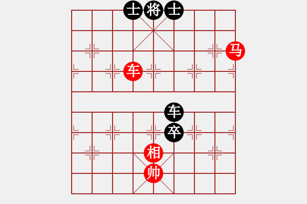 象棋棋譜圖片：魔刀轉(zhuǎn)世(9段)-和-迪士尼樂園(8段) - 步數(shù)：170 