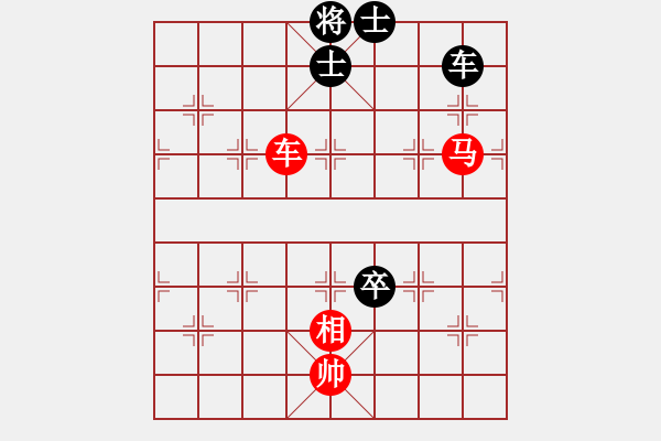 象棋棋譜圖片：魔刀轉(zhuǎn)世(9段)-和-迪士尼樂園(8段) - 步數(shù)：180 