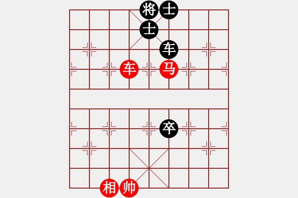 象棋棋譜圖片：魔刀轉(zhuǎn)世(9段)-和-迪士尼樂園(8段) - 步數(shù)：190 