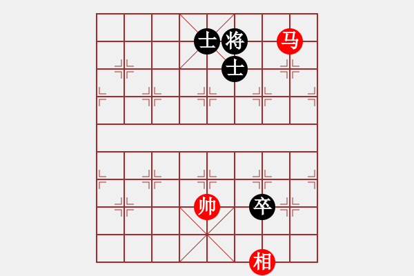 象棋棋譜圖片：魔刀轉(zhuǎn)世(9段)-和-迪士尼樂園(8段) - 步數(shù)：220 