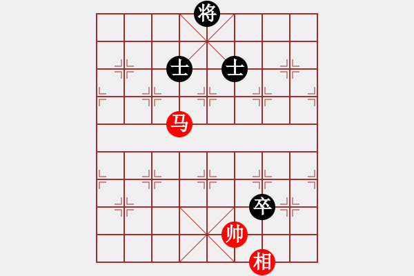 象棋棋譜圖片：魔刀轉(zhuǎn)世(9段)-和-迪士尼樂園(8段) - 步數(shù)：230 