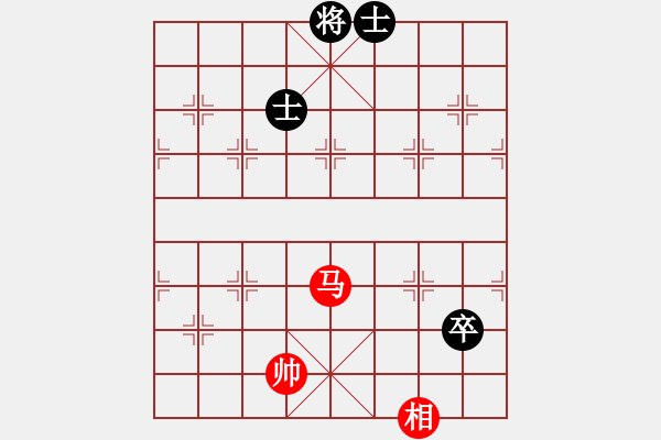 象棋棋譜圖片：魔刀轉(zhuǎn)世(9段)-和-迪士尼樂園(8段) - 步數(shù)：240 