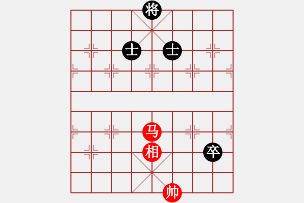 象棋棋譜圖片：魔刀轉(zhuǎn)世(9段)-和-迪士尼樂園(8段) - 步數(shù)：260 