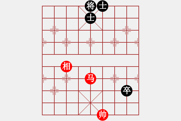 象棋棋譜圖片：魔刀轉(zhuǎn)世(9段)-和-迪士尼樂園(8段) - 步數(shù)：270 