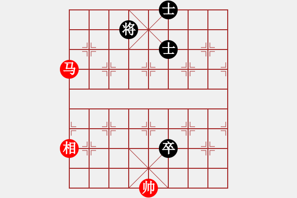 象棋棋譜圖片：魔刀轉(zhuǎn)世(9段)-和-迪士尼樂園(8段) - 步數(shù)：280 