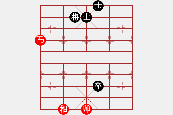 象棋棋譜圖片：魔刀轉(zhuǎn)世(9段)-和-迪士尼樂園(8段) - 步數(shù)：290 