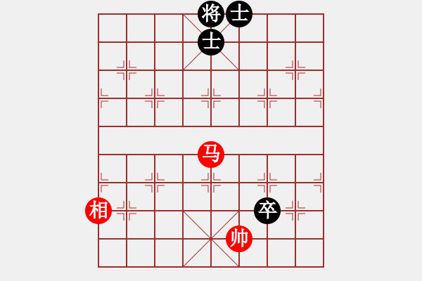 象棋棋譜圖片：魔刀轉(zhuǎn)世(9段)-和-迪士尼樂園(8段) - 步數(shù)：300 