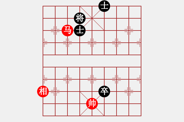 象棋棋譜圖片：魔刀轉(zhuǎn)世(9段)-和-迪士尼樂園(8段) - 步數(shù)：320 