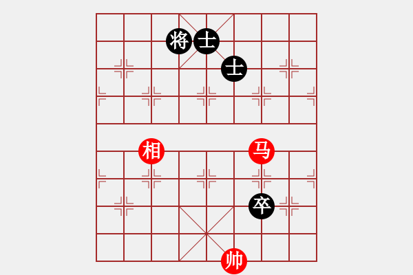 象棋棋譜圖片：魔刀轉(zhuǎn)世(9段)-和-迪士尼樂園(8段) - 步數(shù)：340 