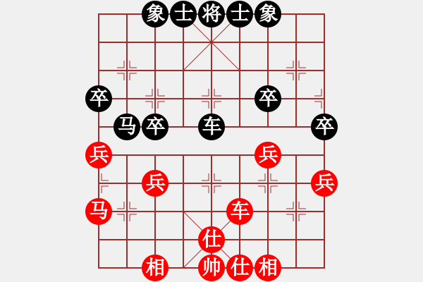 象棋棋譜圖片：天涯刀客(無極)-和-看人下棋(5f) - 步數(shù)：50 