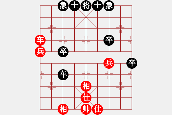 象棋棋譜圖片：天涯刀客(無極)-和-看人下棋(5f) - 步數(shù)：60 