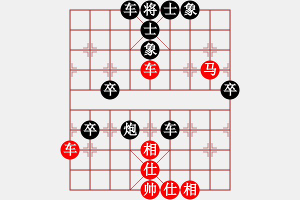 象棋棋譜圖片：走馬飛塵(1段)-負(fù)-嘉妮兒(3段) - 步數(shù)：80 