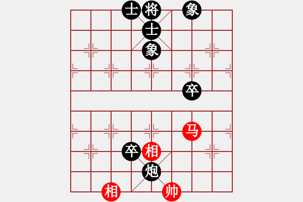 象棋棋譜圖片：撫順第一(4段)-負(fù)-梁山帥哥(9段) - 步數(shù)：140 