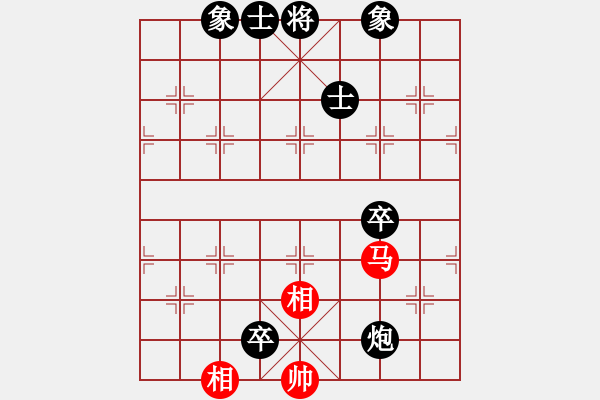 象棋棋譜圖片：撫順第一(4段)-負(fù)-梁山帥哥(9段) - 步數(shù)：150 